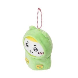 Chiikawa Rainy Day! Petite Mini Mascot Plush Chiikawa