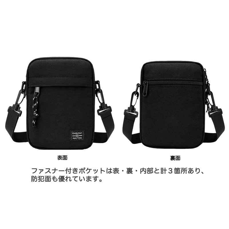 Freak Daikanyama Men's Mini Shoulder Bag, Cross-body Bag, Pochette, Sacoche,