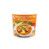 Cock Brand - Thai Matsaman Curry Paste - 14 Oz
