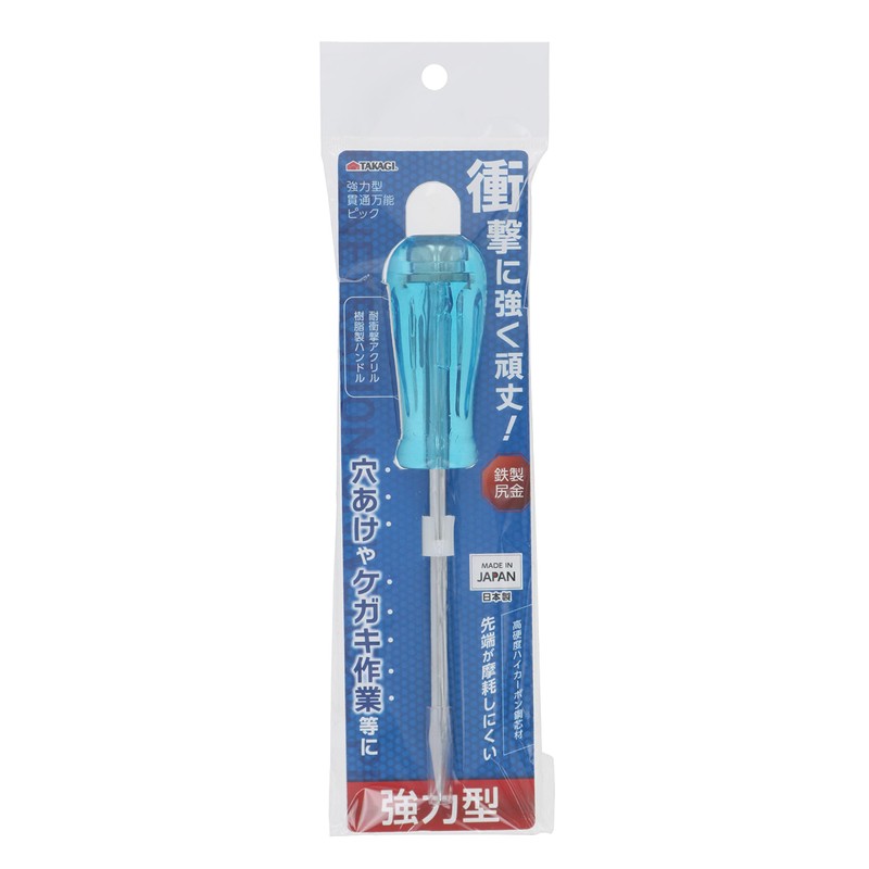 Takagi Takagi Powerful Type Piercing Versatile Pick