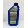 Polaris Extreme Duty AGL Transmission Fluid & Demand Drive Fluid