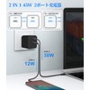 LUCKYDUO PD Charger, USB-C Outlet, 2 Ports, 42W (12W +