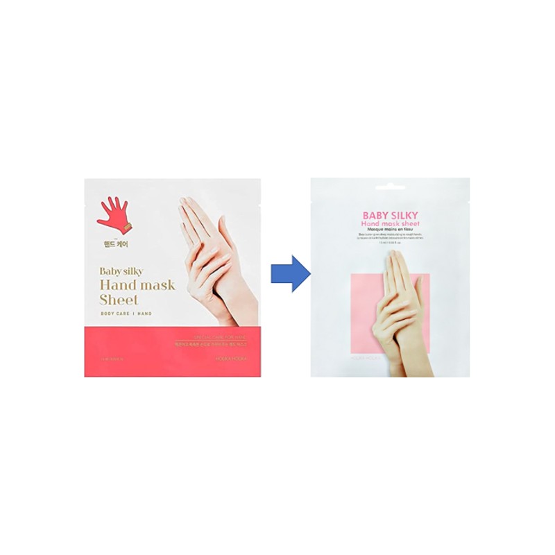 Holika Holika Baby Silky Hand Mask Sheet