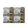 Mugunghwa 무궁화 때비누 참숯 90g x4개 Mugunghwa Tea Soap Charcoal