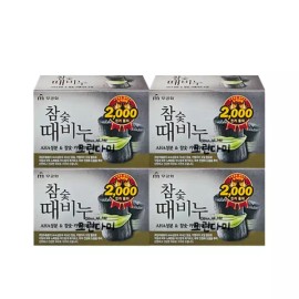 Mugunghwa 무궁화 때비누 참숯 90g x4개 Mugunghwa Tea Soap Charcoal 90g x 4 Pieces