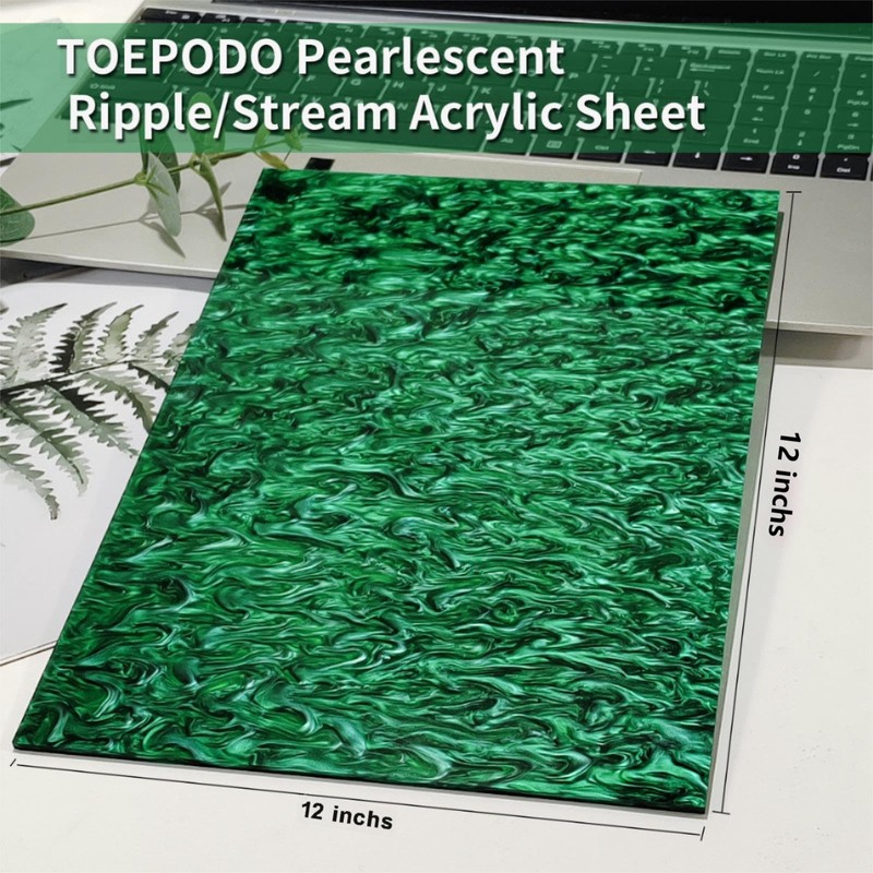 TOEPODO Pearlescent Ripple Cast Acrylic Sheets 1/8 Thick for Laser