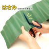 (TUISKU) Flower Bed Enclosure Lawn Root Stopper Soil Retainer Height