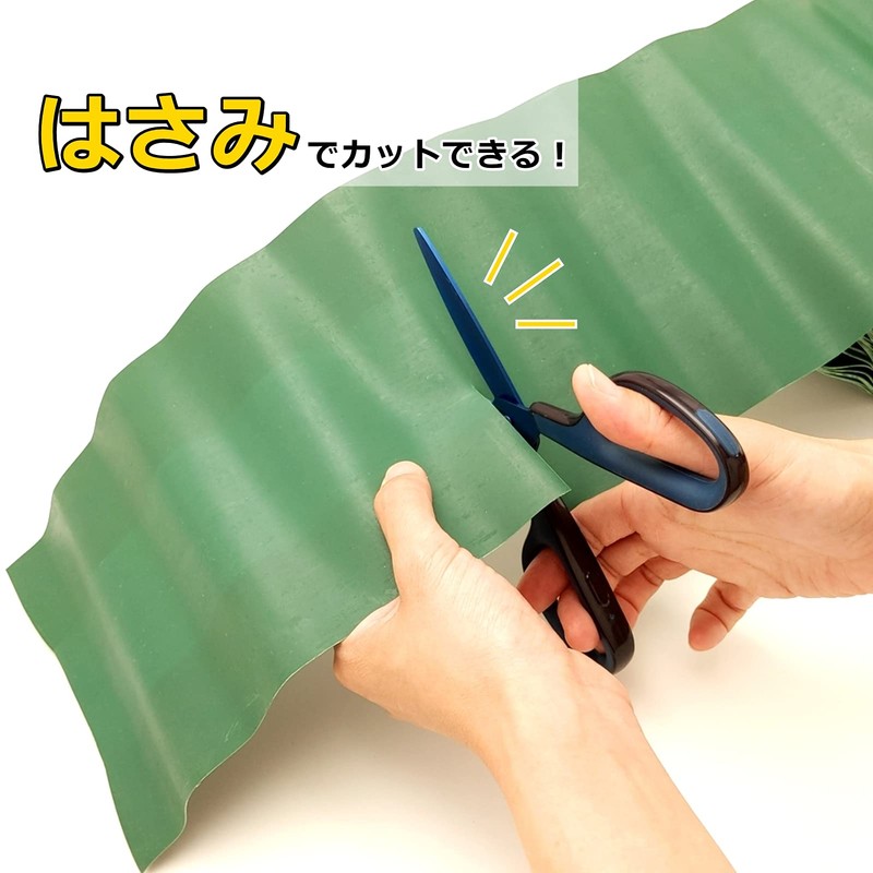 (TUISKU) Flower Bed Enclosure Lawn Root Stopper Soil Retainer Height