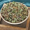 Dried Gotu Kola Leaves - 4.0 oz, Cut & Sifted,
