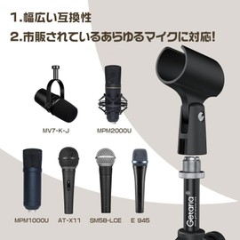 Getaria Desktop Microphone Stand, Mini Microphone Stand for Tabletop Condenser Microphone, Microphone, Tabletop Tripod Stand, Foldable, Bracket, Holder, Microphone Compatible (MTD-01)