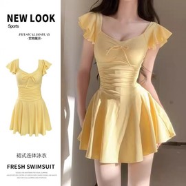 Imported Women's Plus Size Short-Sleeve One-Piece Swim Dress with Tummy Control for a Modest Look R22 M/Pink 3008 2ea