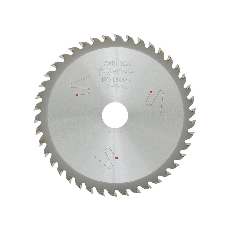 Takagi Earth Man Almighty Chip Saw 4.9 inches (125 mm)