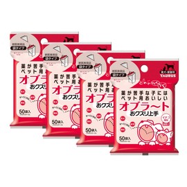 Taurus Good Meds, Strawberry Flavor, Pack of 50 (x4)