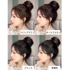 GFun Bun Wig, Clip, Small, Kimono, Wedding, Cosplay, Shichi-Go-San Coming