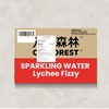 CHI FOREST Lychee Fizzy Sparkling Water (11.15 oz* 24)