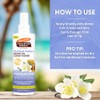 Palmer's Cocoa Butter Formula, Tahitian Vanilla Acondicionador Leave-In Nutritivo y