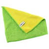 Kochblume 1-3-5-10 Set | Microfibre Cleaning Cloth 30 x 30