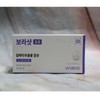 Viabello Bora Shot 14 packs / 비아벨로 보라샷 14포