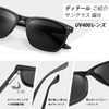 [MAIVARDAY] サングラス メンズ ファッション UV400 TR90 偏光 へんこう グダー ブラック