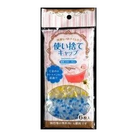 Shower Caps Disposable Type Piece