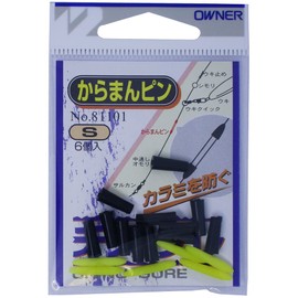 OWNER 81101 Karaman Pin S