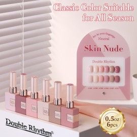Double Rhythm Double Rhythm 6 Pcs 15 ML Gel Polish Set Same Color Same Bottle Soak Off Gel Polish Kit Nail Art Manicure Salon DIY at Home for Women (Light Dark Nude Pink Beige-T6-17)