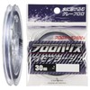 YAMATOYO Fluorochemicals camouflage Harris gray 30m 1.2