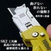 YOIbuy PRO Replacement Blades for Scraper Cutters, 10pcs Case X5,