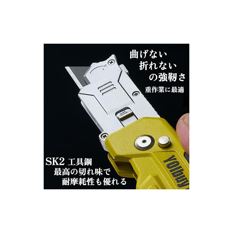 YOIbuy PRO Replacement Blades for Scraper Cutters, 10pcs Case X5,