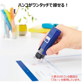 Shachihata CPHN-A3 One-Touch Seal Holder, Seal, Convenient, Orange, 0.9 x 1.0 x 4.1 inches (2.29 x 2.43 x 10.46 cm)