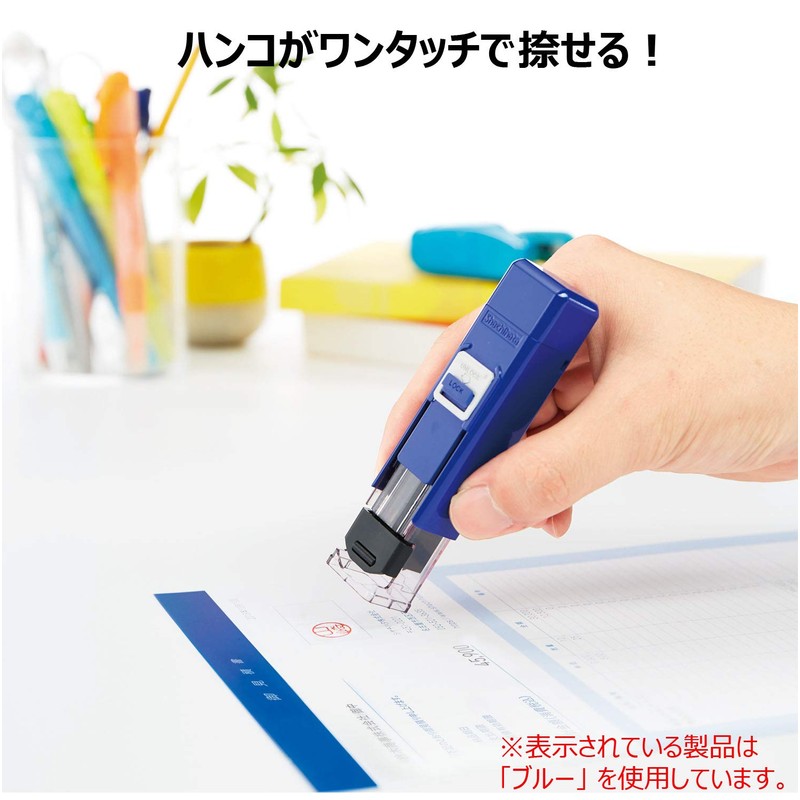 Shachihata CPHN-A3 One-Touch Seal Holder, Seal, Convenient, Orange, 0.9 x