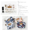 loco animo Pouch with Gusset S Size Lightweight Small Accessory