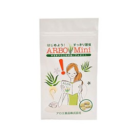 アルボミニ（キダチアロエサプリメント）120粒