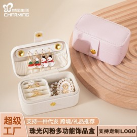 Mini Portable PU Leather Jewelry & Accessory Organizer Box for Earrings and Rings Travel Red 2ea