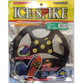 Nonbrand Morito ICE-SPIKE Anti-Slip Shoes, Snow and Ice Road Safety Measures, Black