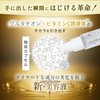 Capsule Serum White Pearl Glutathione G Beauty Serum 30ml Glutathione