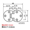 DIY Partner 2-Piece Drop Hinge, Chrome Plated/GB Plated, Recessed Type