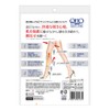 Medicut Compression Stockings, Slender Magic Stockings, Light Beige, L-LL, Compression
