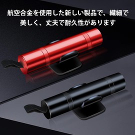 Qasim Window Cracking Hammer for Car Emergency Escape, 1 Black and 1 Red Best for Couples, 2 Pack Test Glasses, Pop Out Tip, Submersible Alloy Hammerhead, One Second Escape with Seat Belt Cutter,