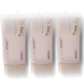가히 워터 홀딩 톤업 선세럼 50ml 3개 Gahi Water Holding Tone-Up Sunscreen Serum 50ml 3 Pieces