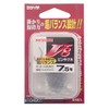 カツイチ(KATSUICHI) V8 フック ピンキツネ 7.5号 釣り針