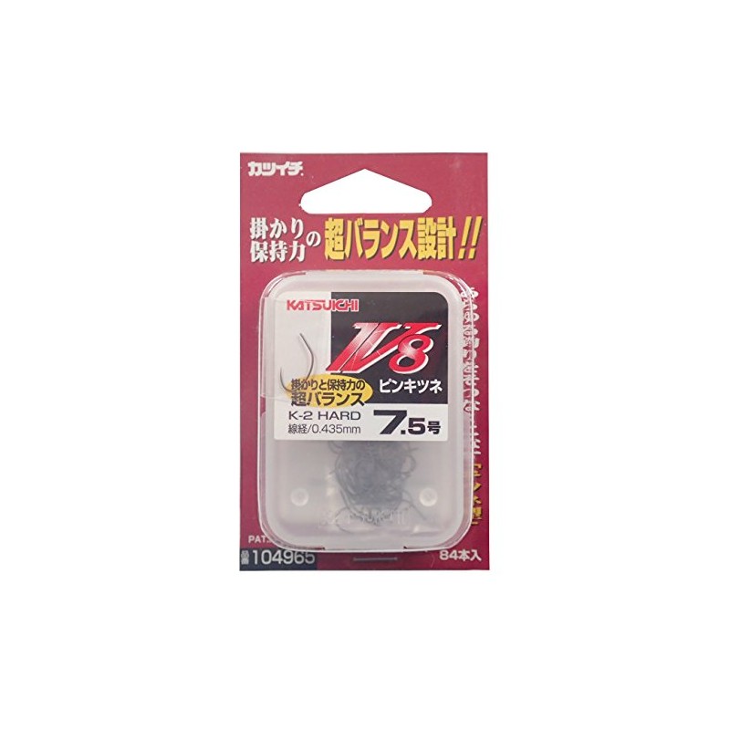 カツイチ(KATSUICHI) V8 フック ピンキツネ 7.5号 釣り針