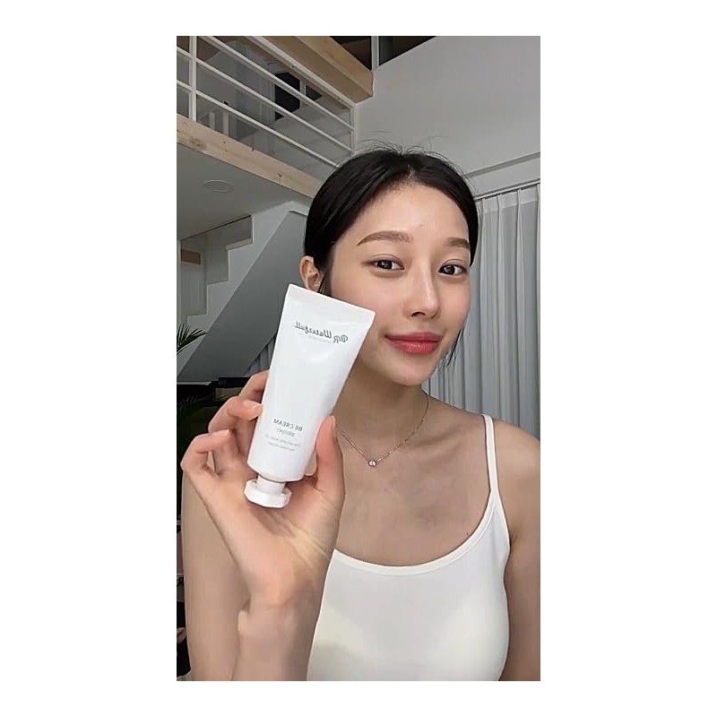 BR Waterfull Blemish Balm, Korean BB Cream, Dewy Finish, Moisturizing