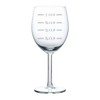 Wine Glass Goblet Cups Lines Measuring Cup (10 oz)