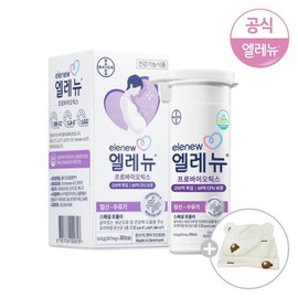 Bayer Elenu Probiotics 30 Tablets (+1 Baby Hat Free) / Lactic Acid Bacteria / Prenatal Nutritional Supplement / 바이엘 엘레뉴프로바이오틱스 30정(+아기모자1개증정)  유산균  임산부영양제 임산