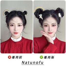 Natunofu Hair Bun Small Wig, Wig, Hair Ornament, Hair Arrangement, Partial Wig, Hair Ornament, Kimono, Hair Ornament, Twin Tail, Hair Extension, Hair Accessory, Small Body, Point Wig, Hair Extension,