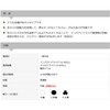 Star-M Impact Drill Bit