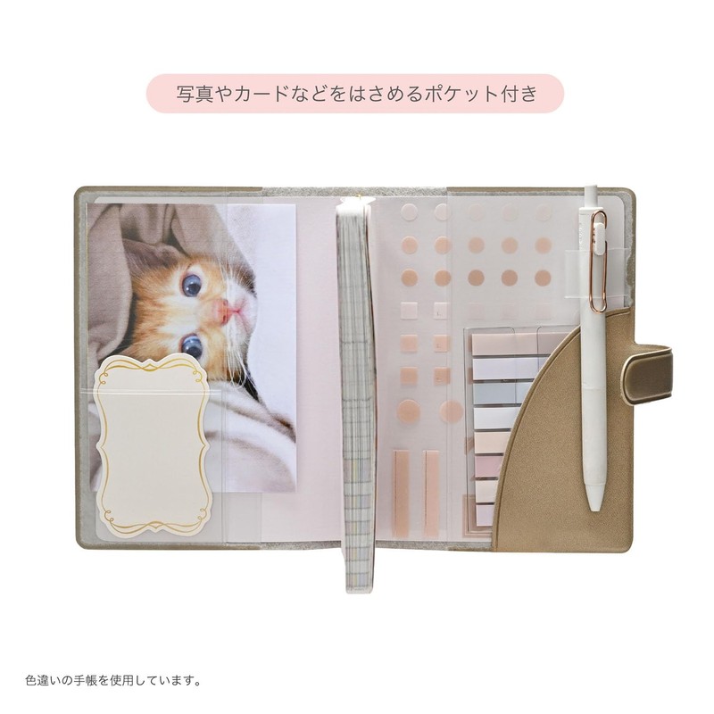 Kutsuwa Notebook, Household Account Book, 2026, A6, Weekly Starts on