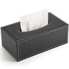 DRDGL Rectangular PU Leather Tissue Box Cover Holder, Minimalistic, Elegant