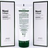 앙쥬 노니 콜라겐 폼클렌징 - ANJO Noni Collagen Foam Cleansing,